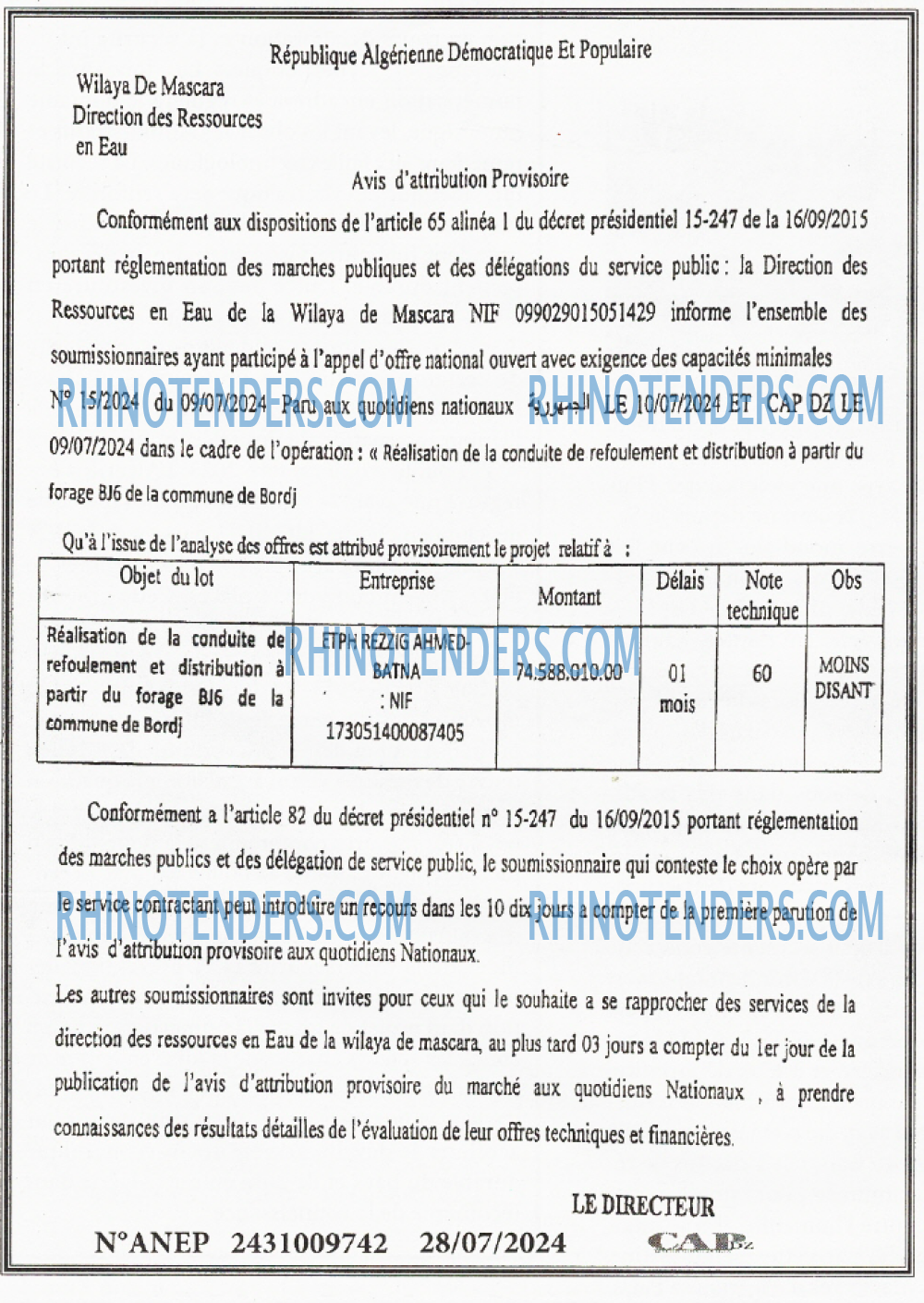 CAP OUEST