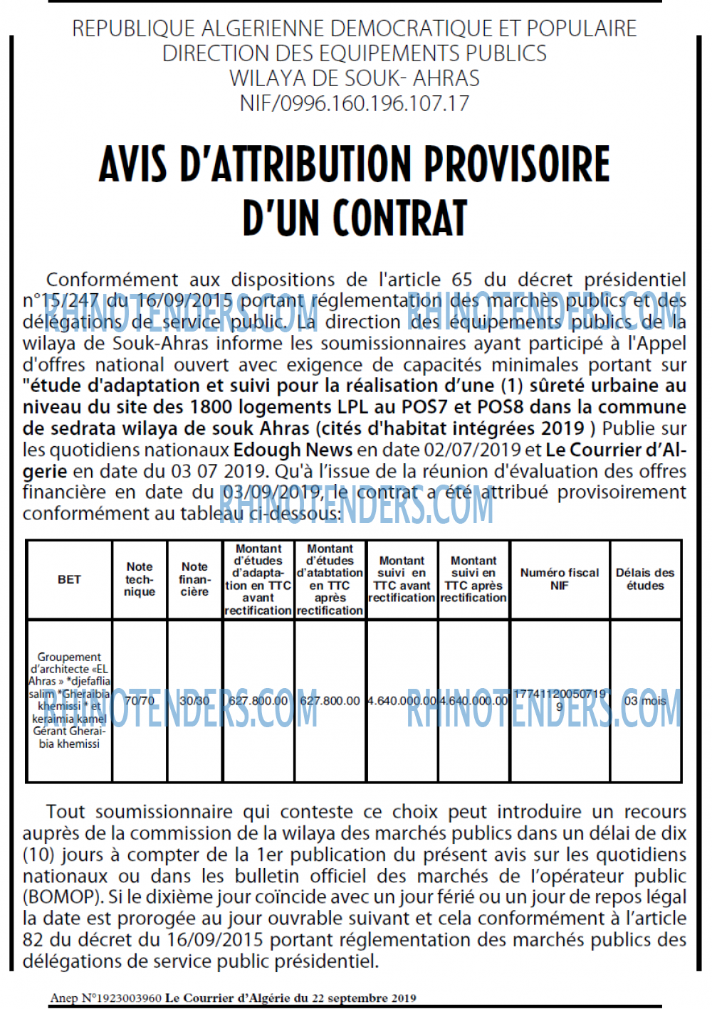 Le Courrier d'Algerie