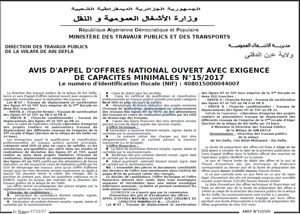 LE TEMPS D'ALGERIE