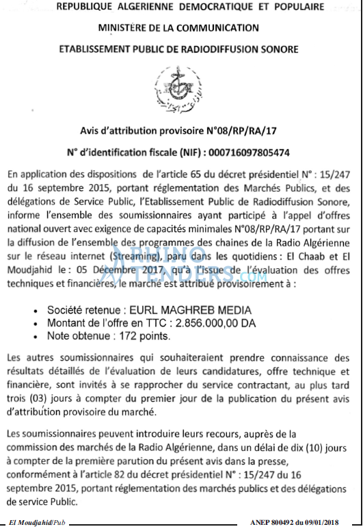 El Moudjahid