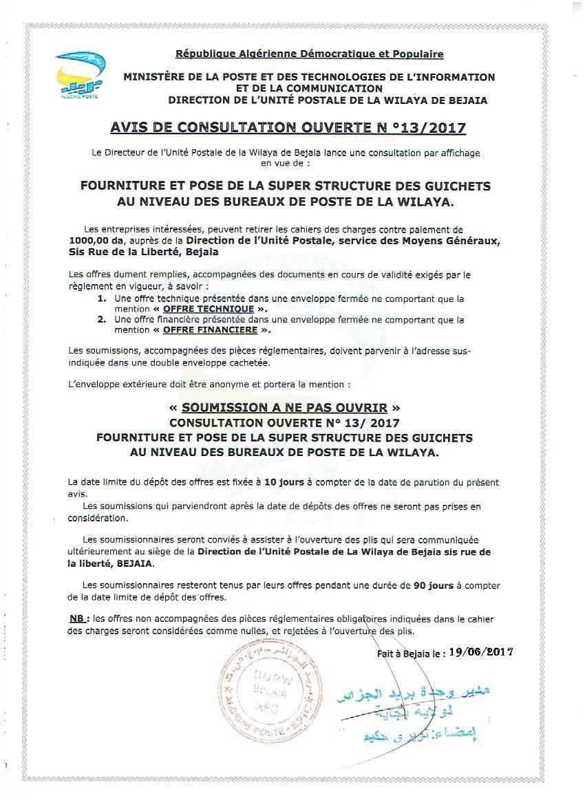 Algérie Poste