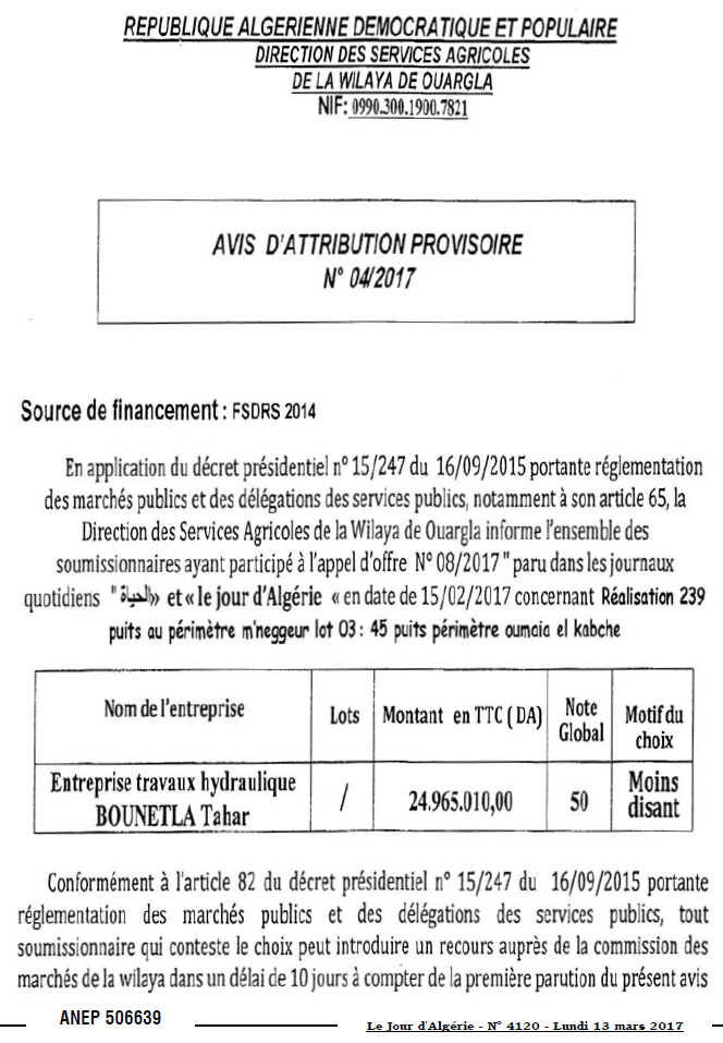 Le Jour d'Algérie