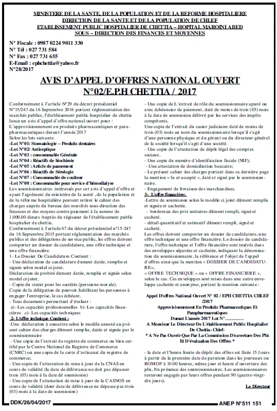 LA DEPECHE DE KABYLIE