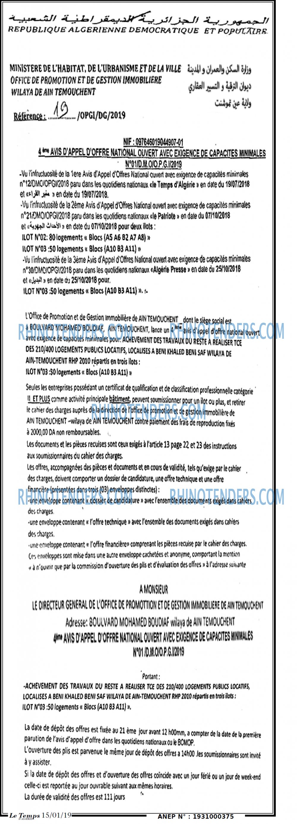 TRANSACTION D'ALGERIE