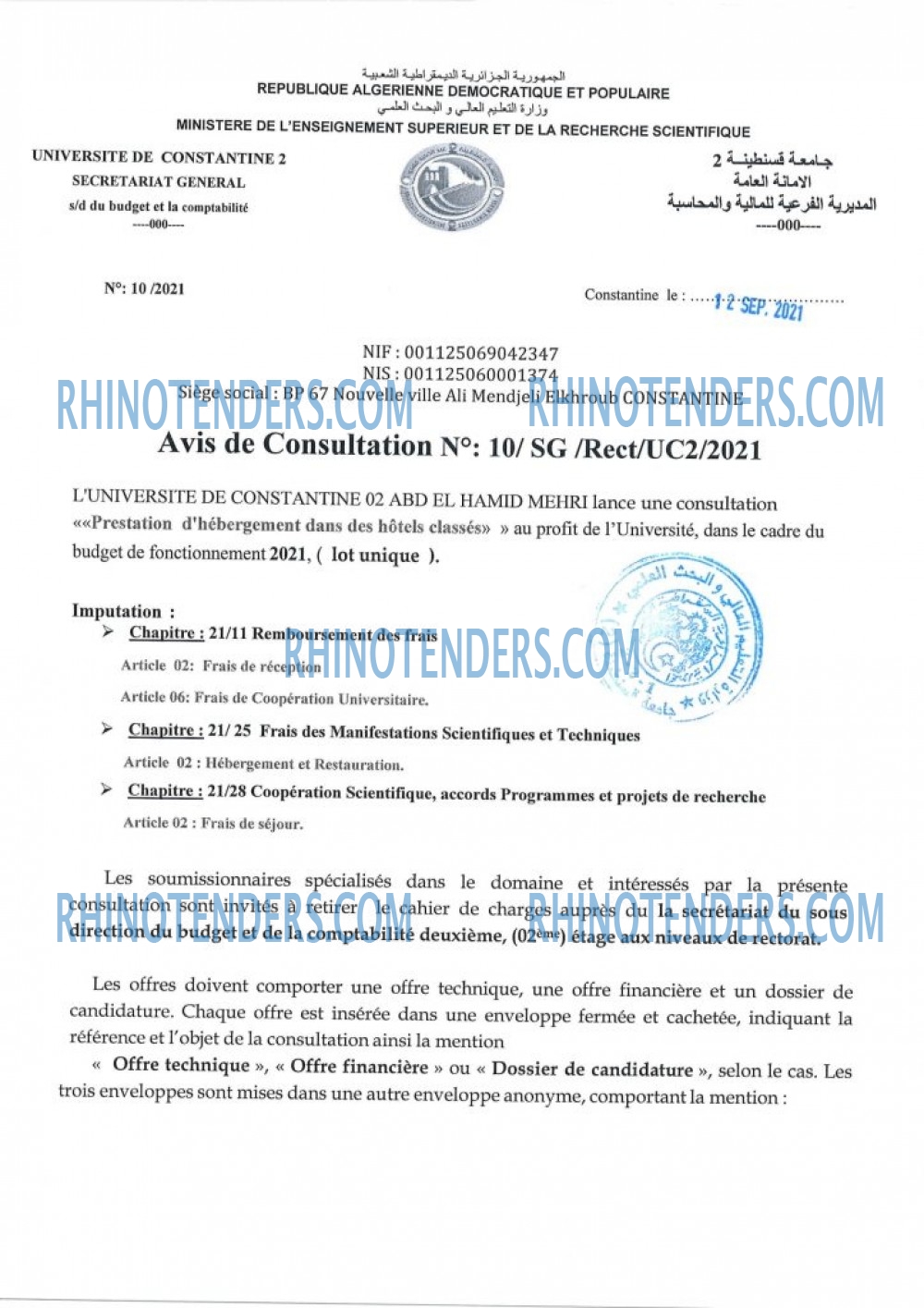 Autres
