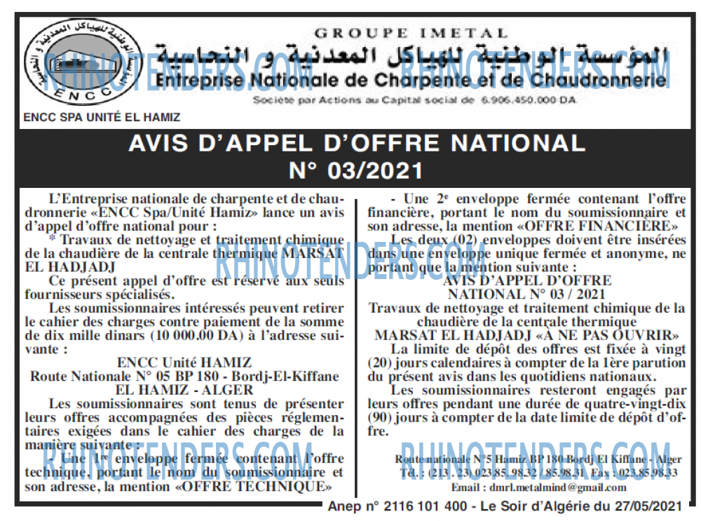 LE SOIR D'ALGERIE