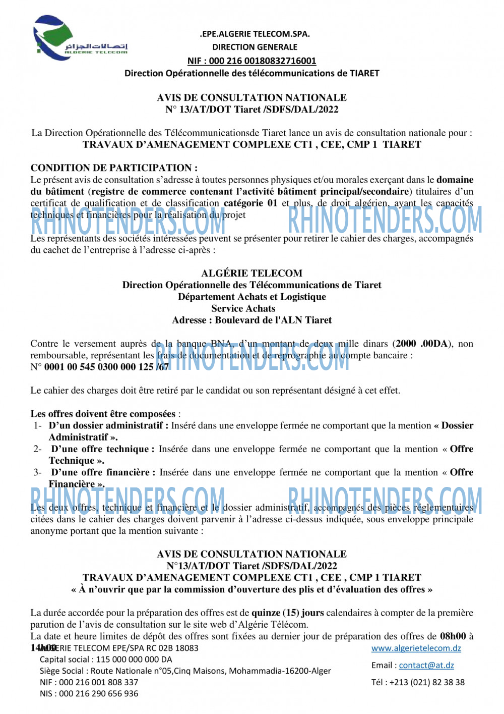 Algérie Télécom
