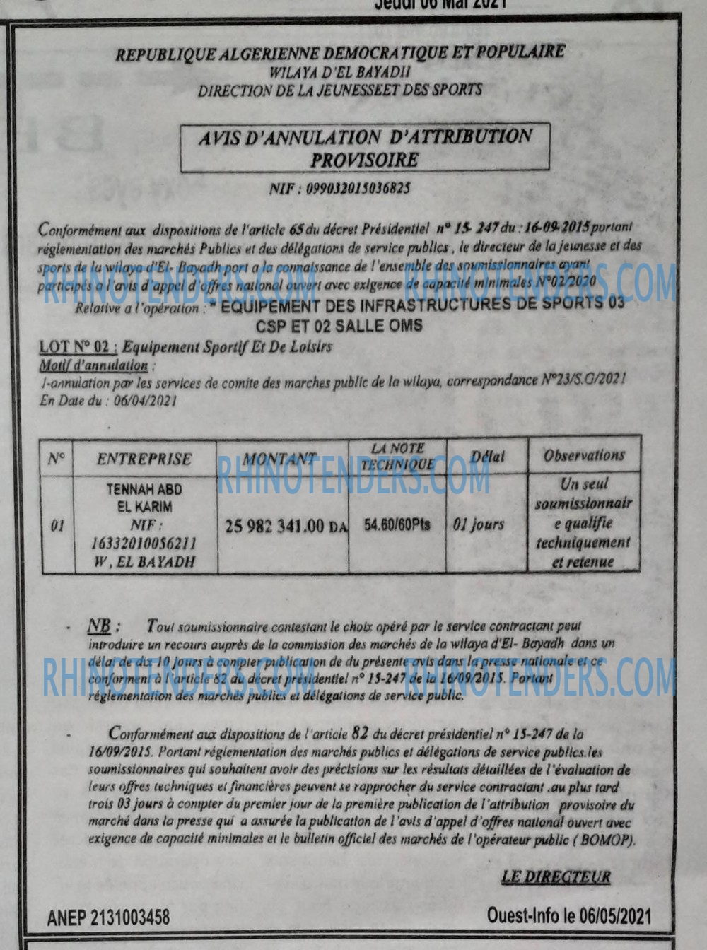 OUEST INFO