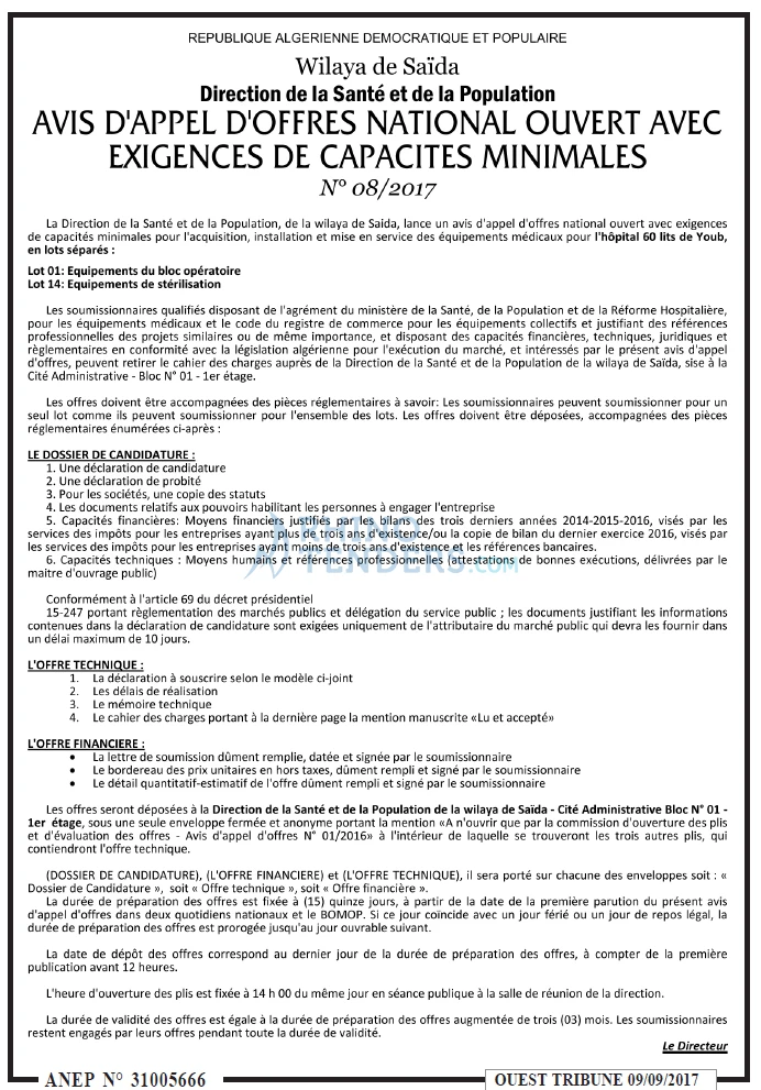 ouest TRIBUNE