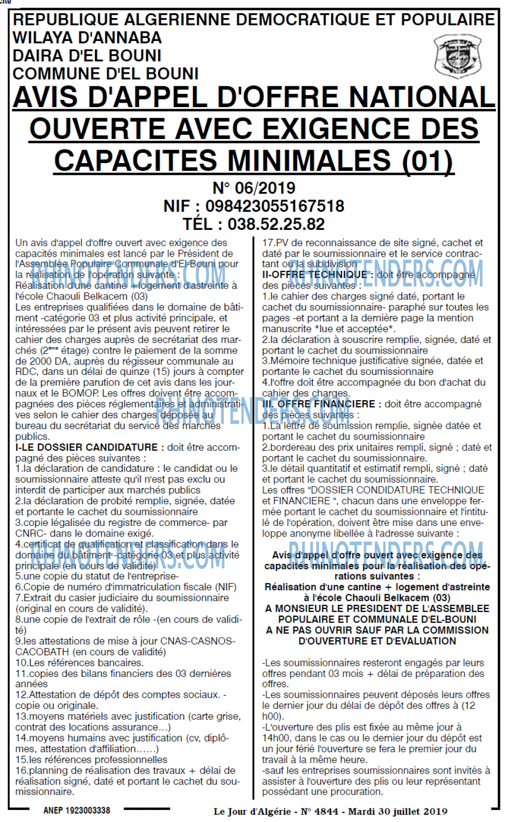 Le Jour d'Algérie