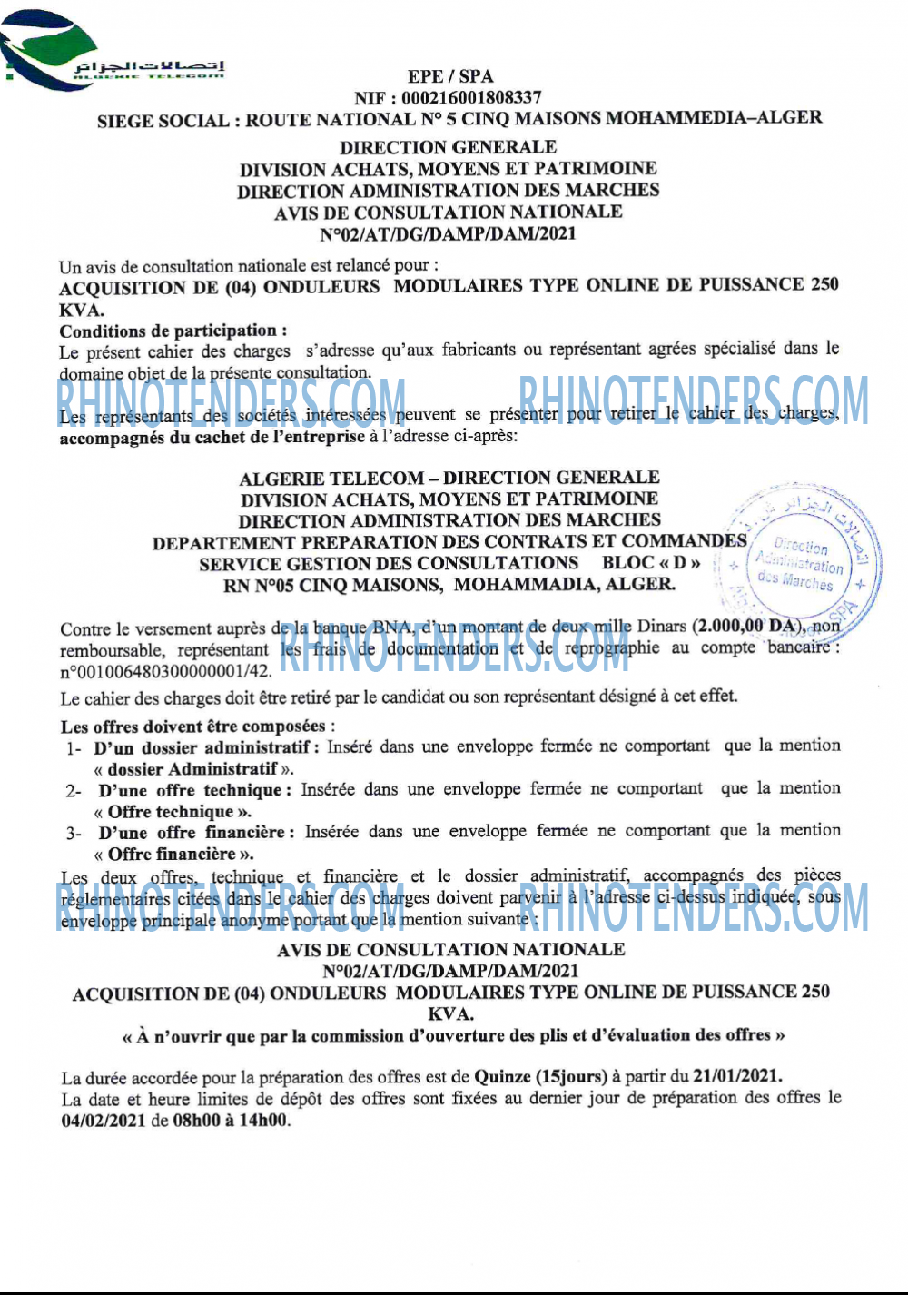 Algérie Télécom