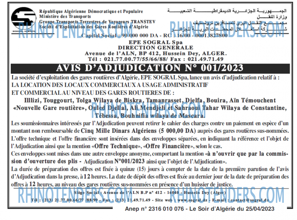 LE SOIR D'ALGERIE