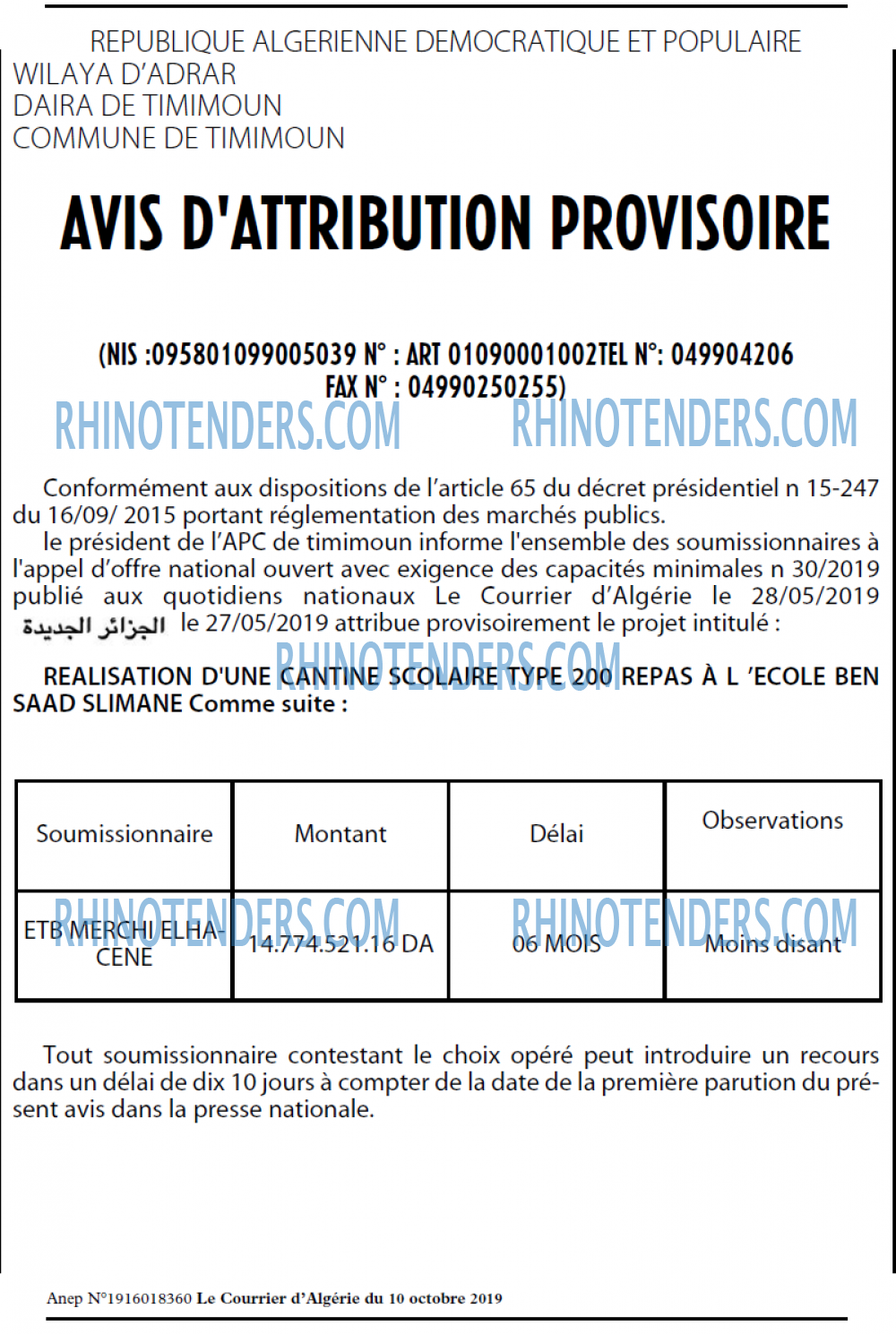 Le Courrier d'Algerie
