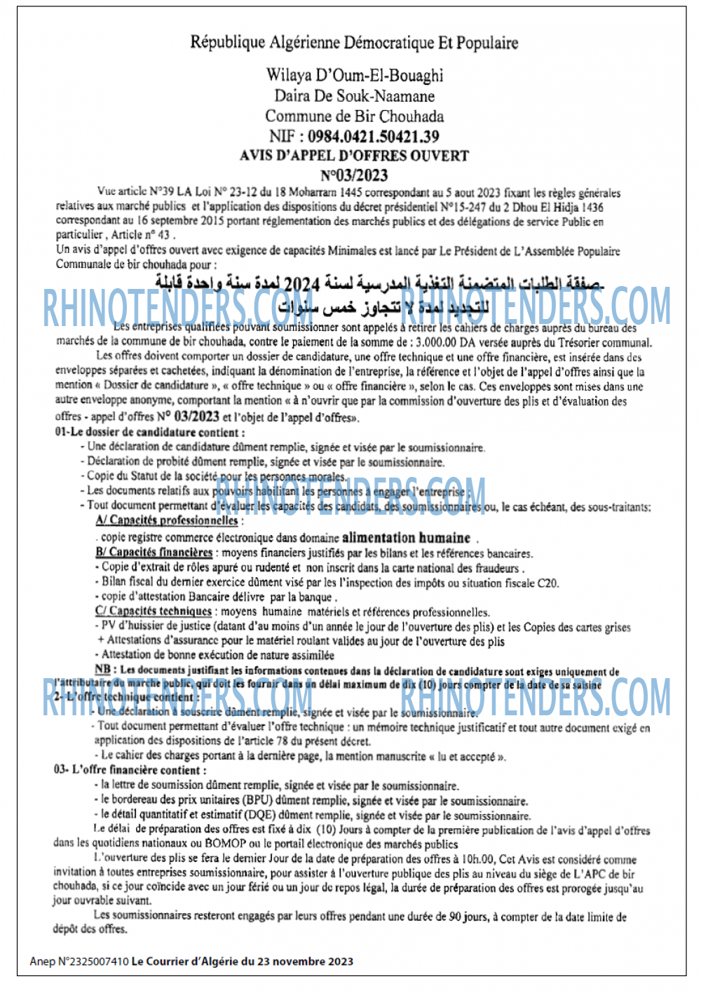 Le Courrier d'Algerie