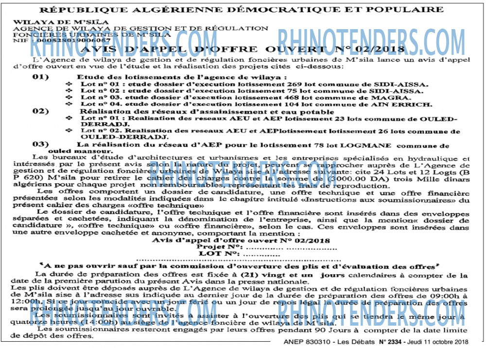 Les Debats