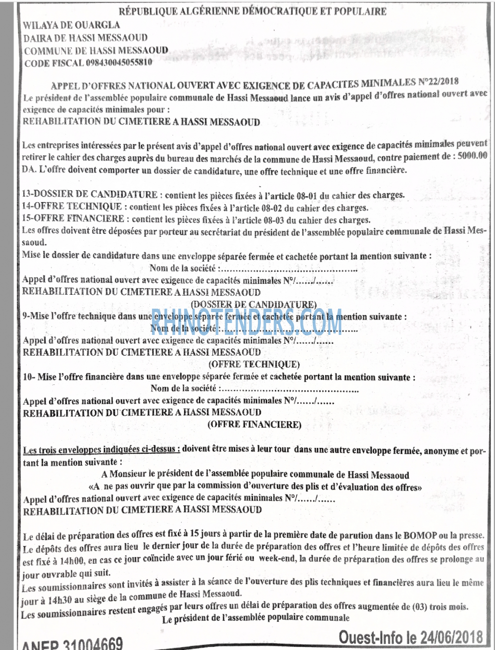OUEST INFO