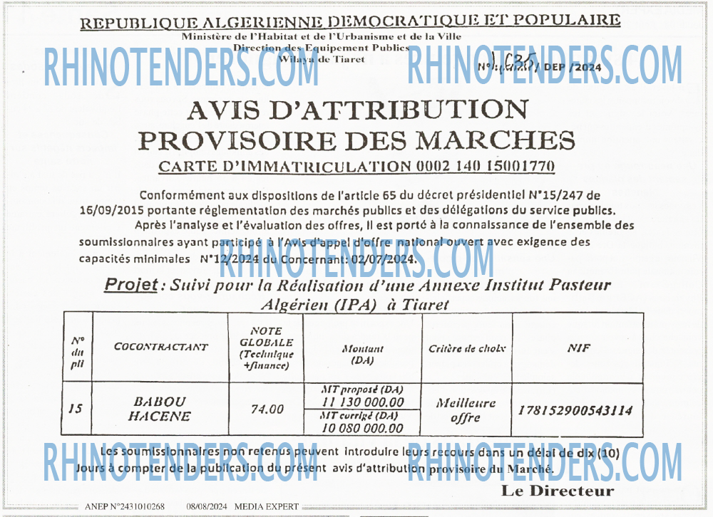 Autres