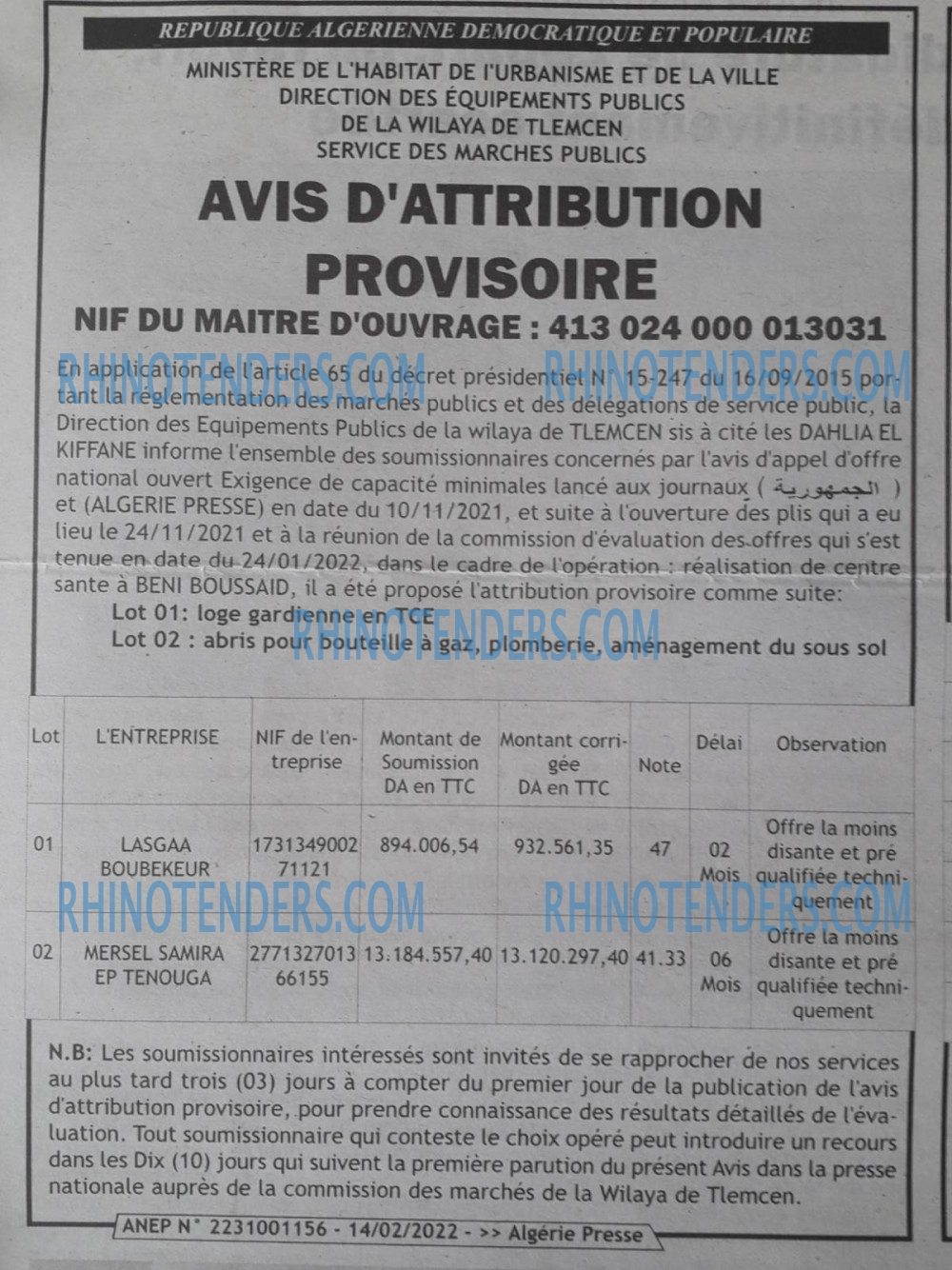 ALGERIE PRESSE