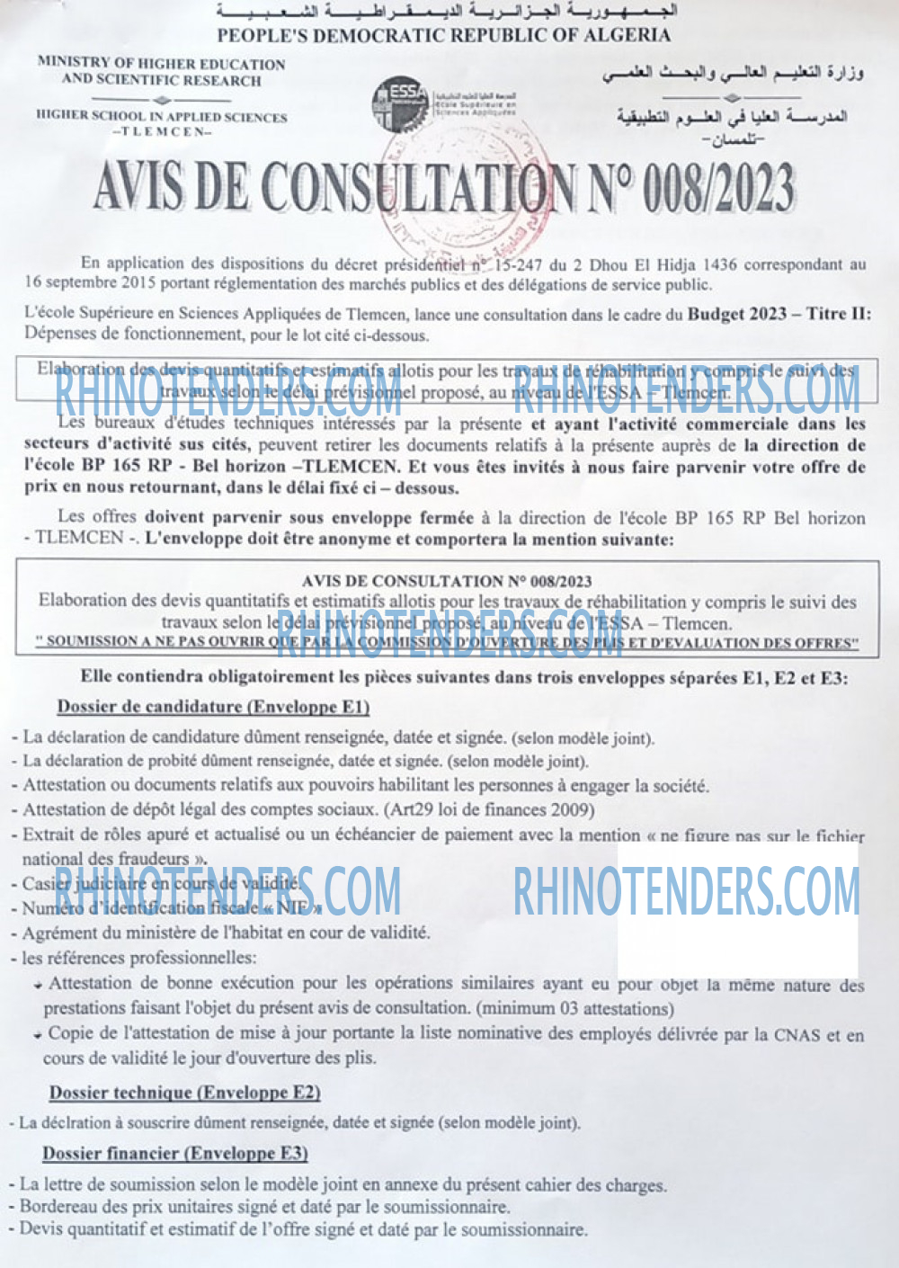 Rhinotenders