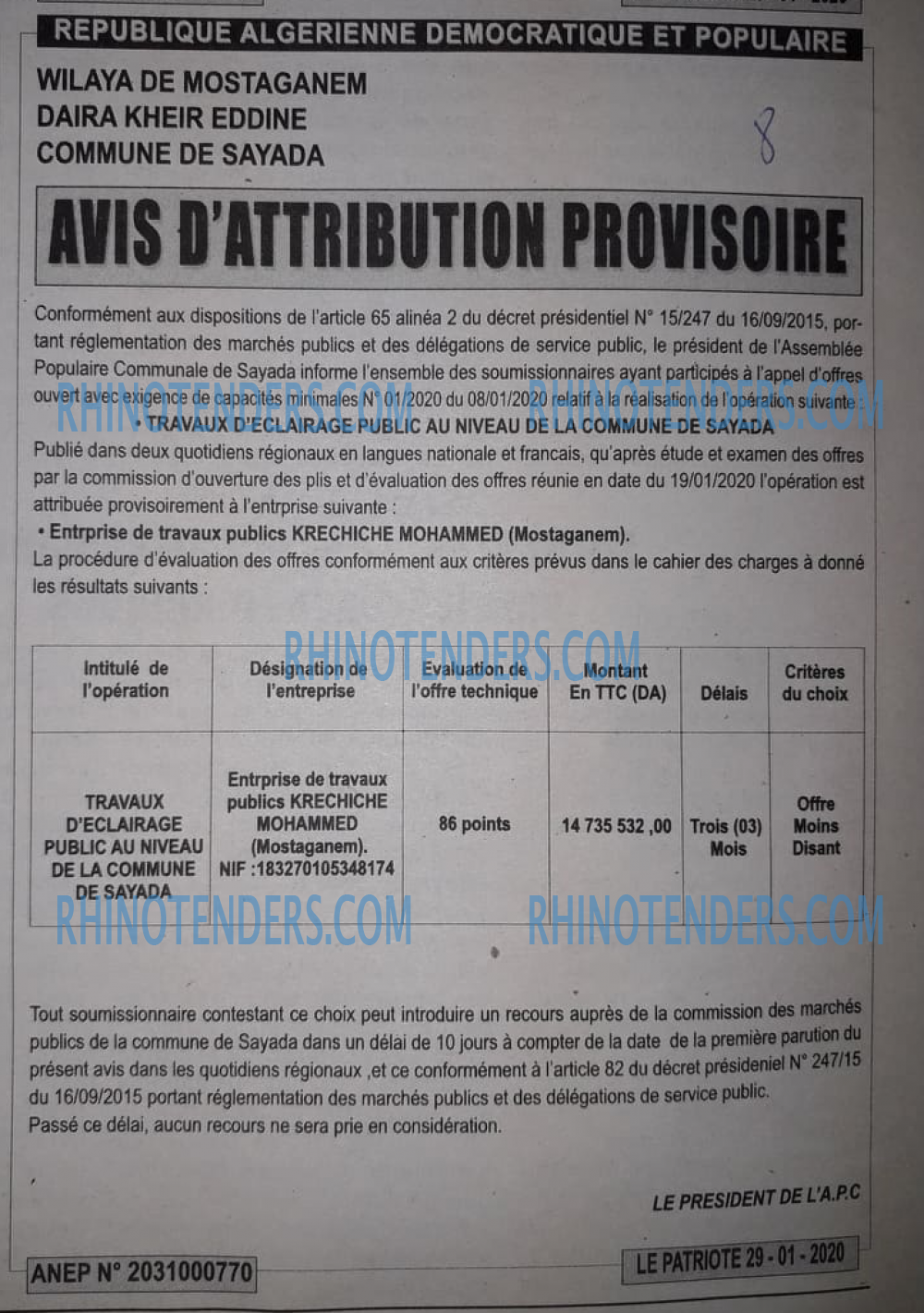 LE PATRIOTE