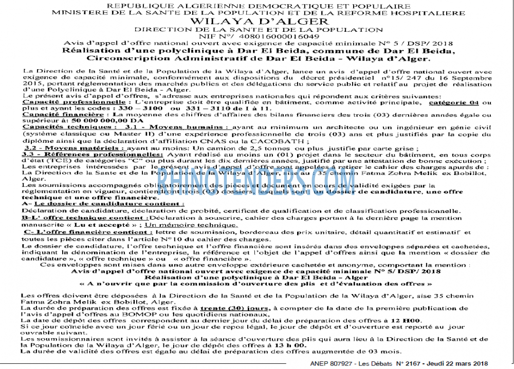 Les Debats