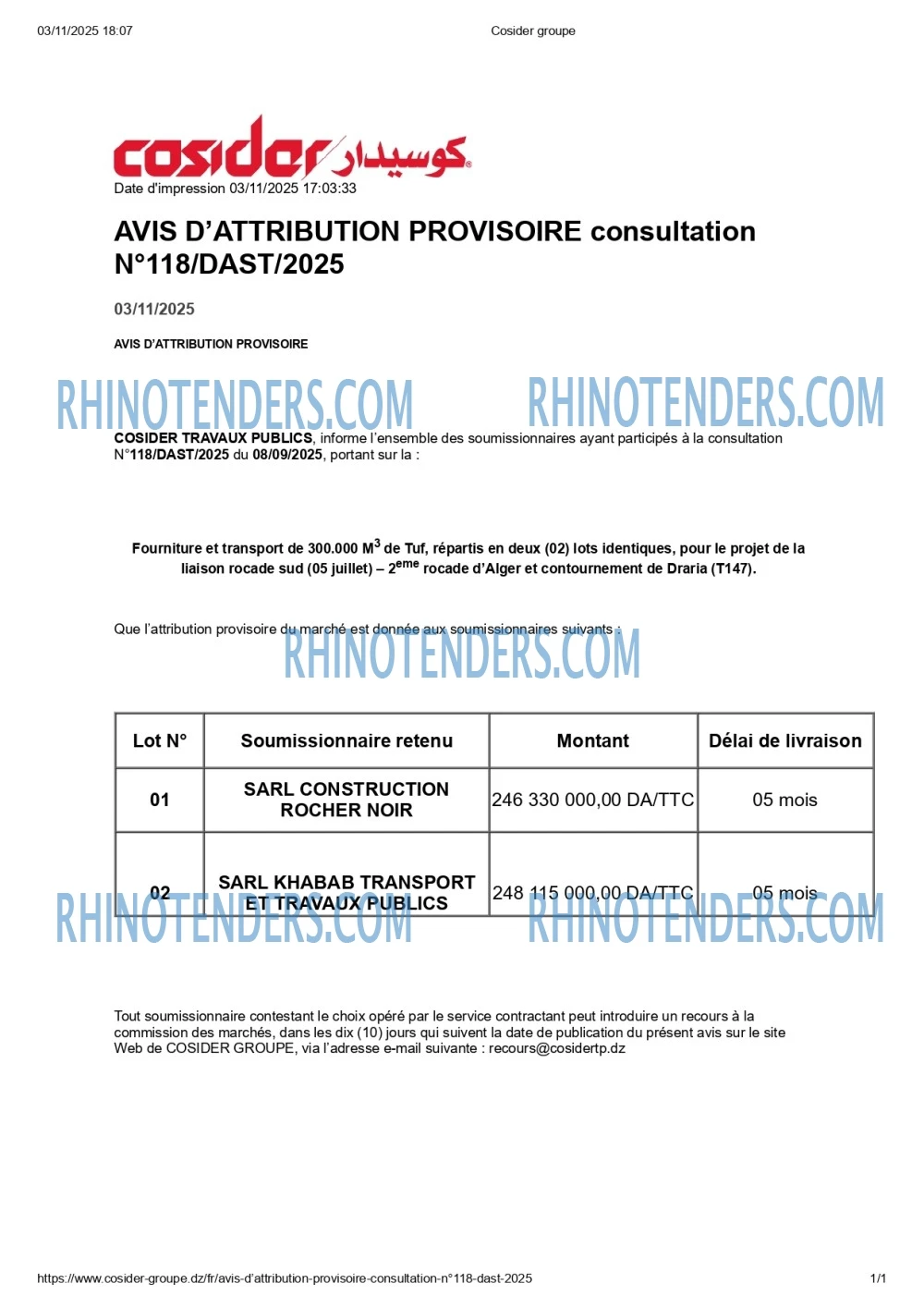 Rhinotenders