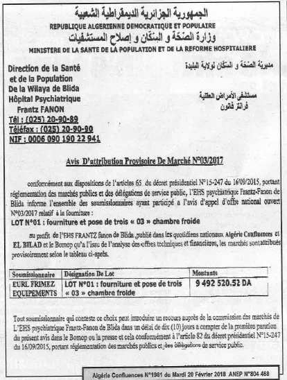 Algerie Confluence
