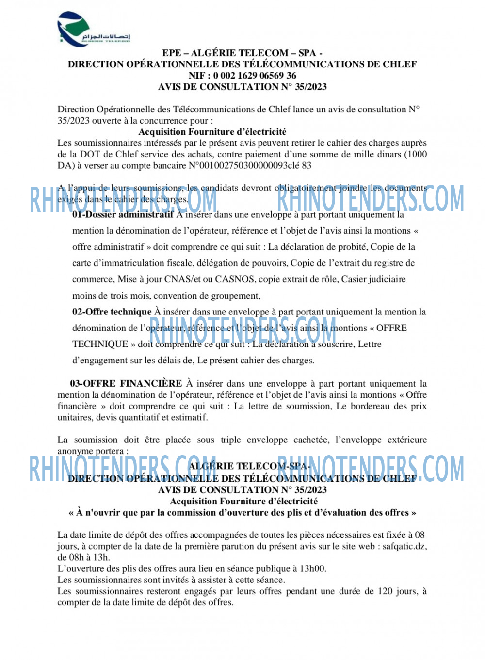Rhinotenders