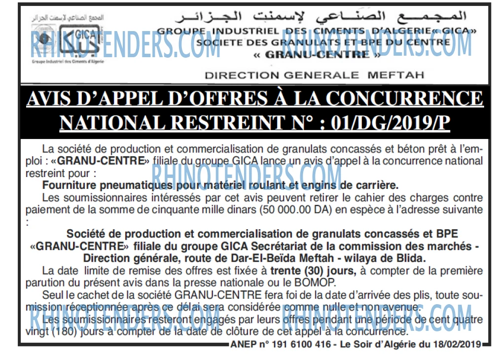 LE SOIR D'ALGERIE