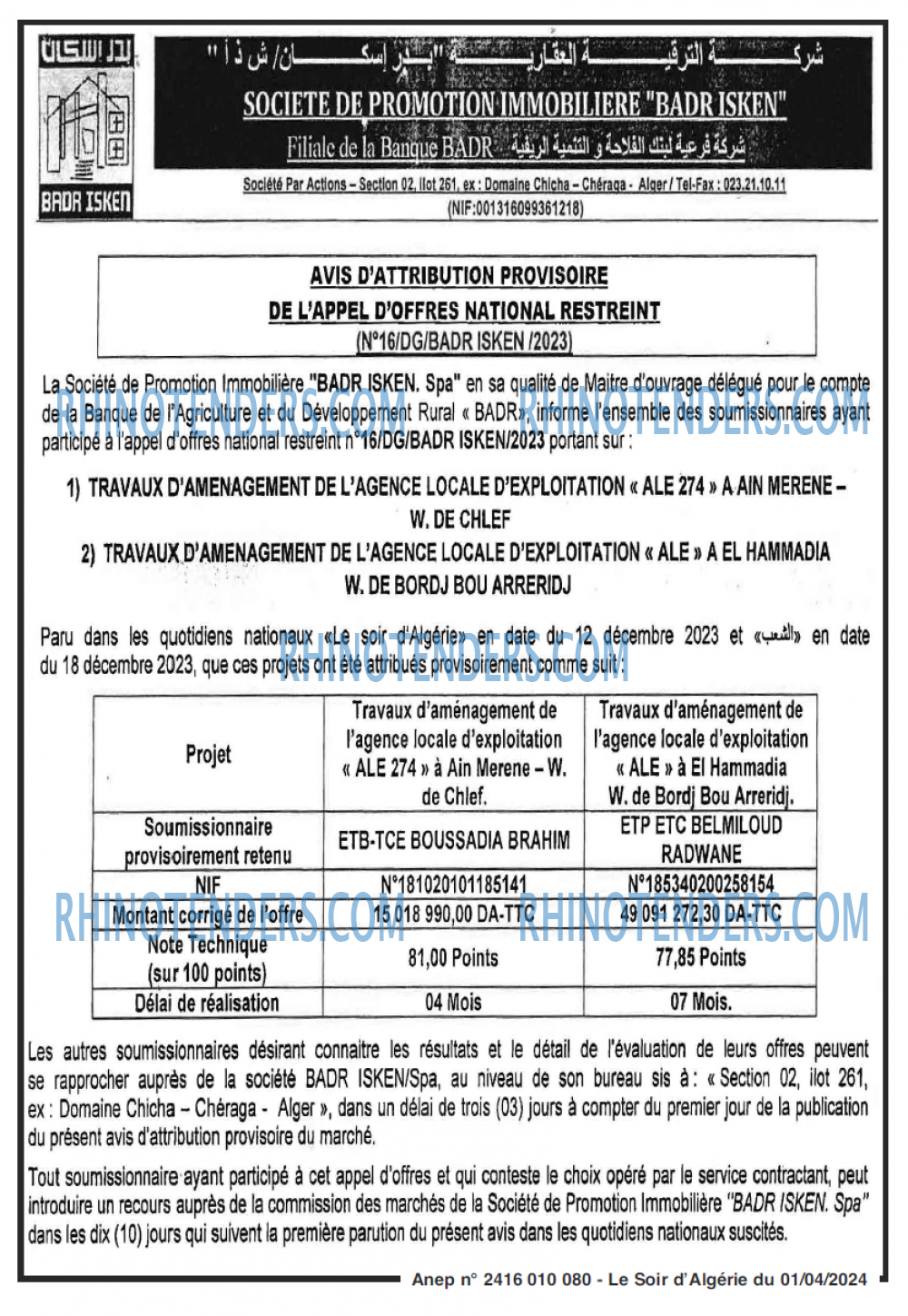 LE SOIR D'ALGERIE