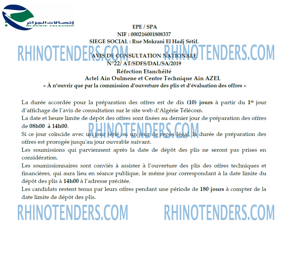 Algérie Télécom