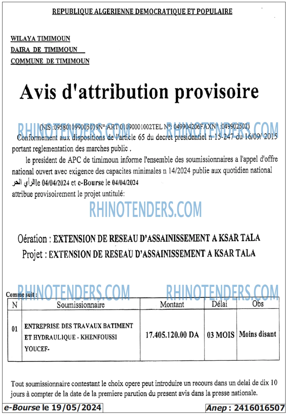 Autres