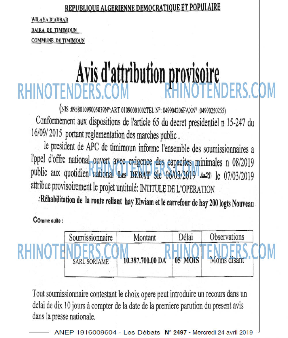 Les Debats
