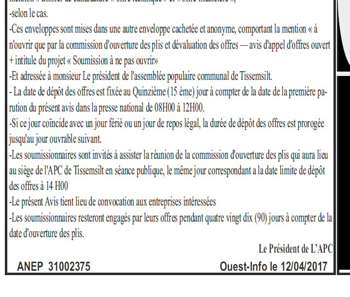 OUEST INFO