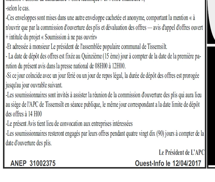 OUEST INFO