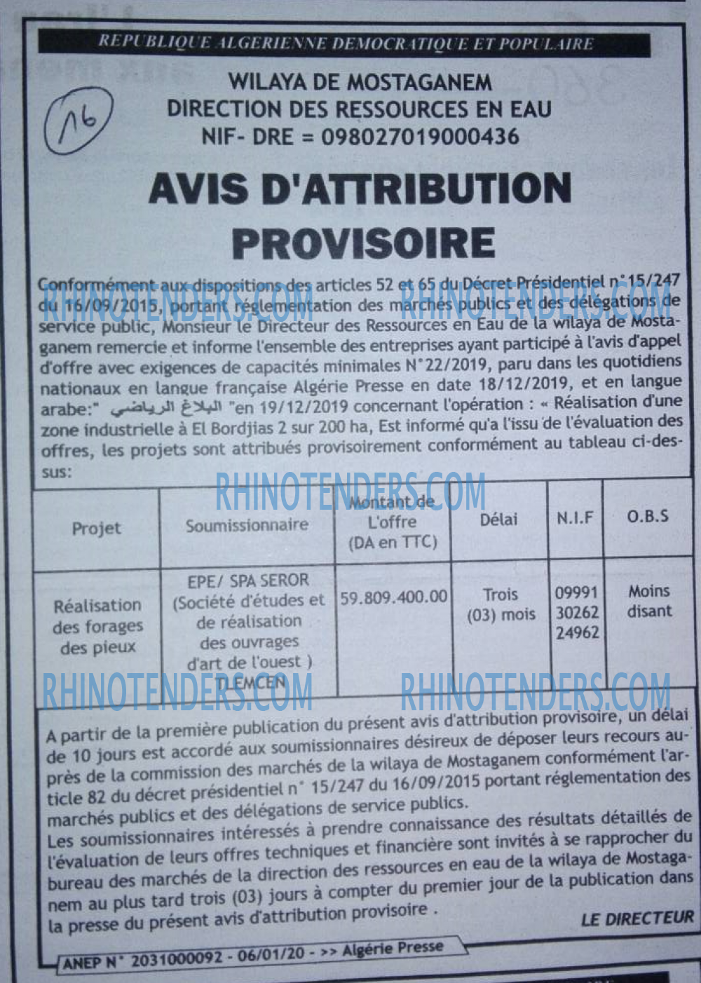 ALGERIE PRESSE