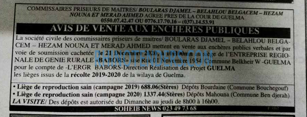 Autres