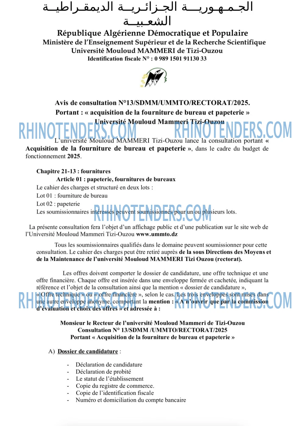 Rhinotenders