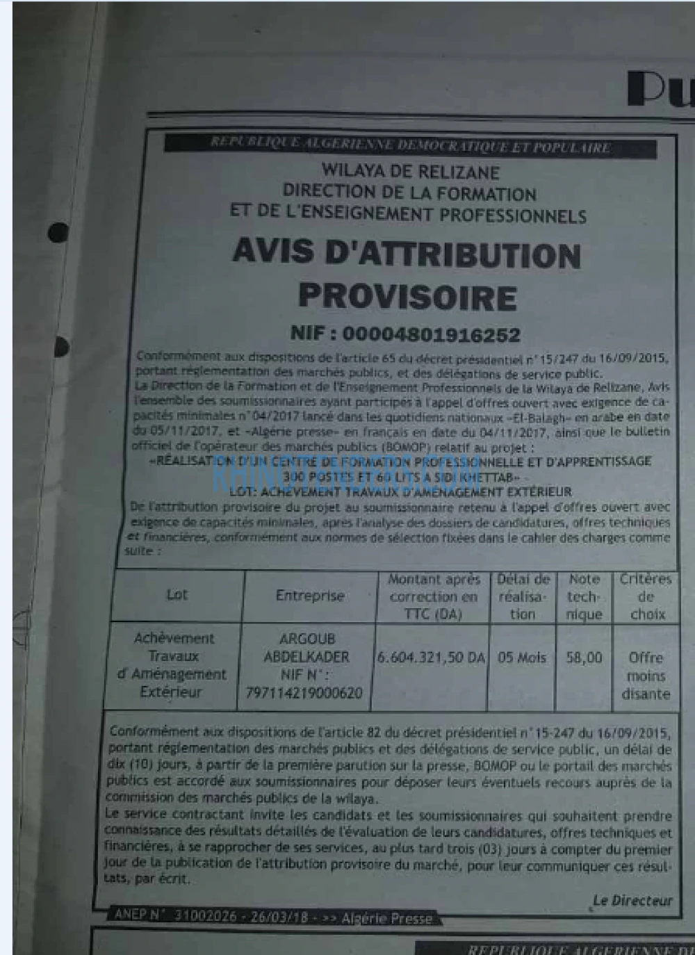 ALGERIE PRESSE