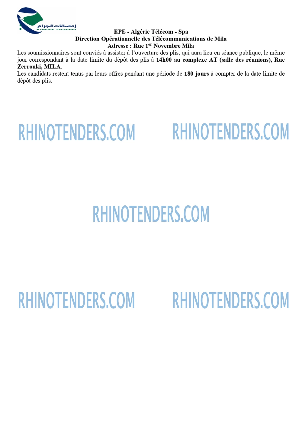 Rhinotenders