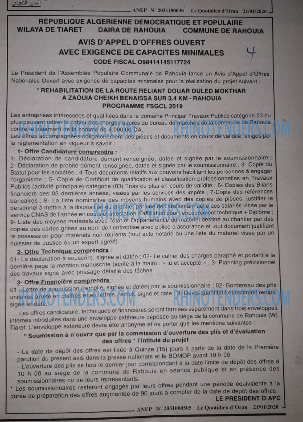 Le Quotidien d'Oran