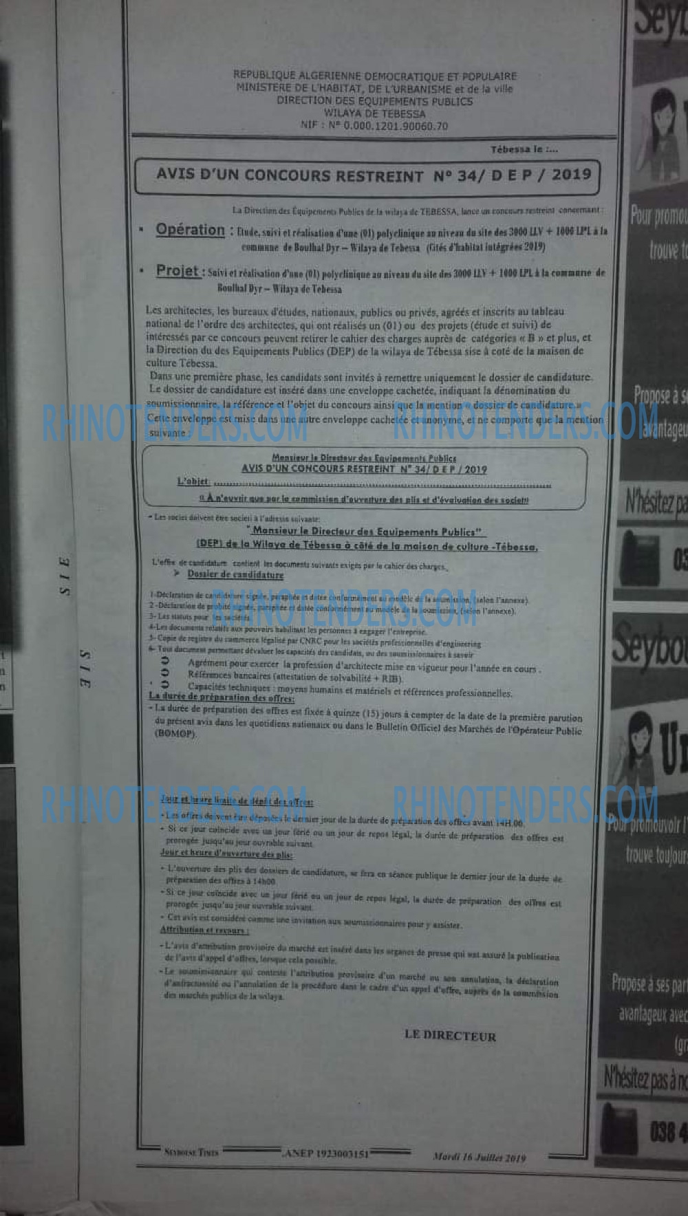 SEYBOUSSE TIMES