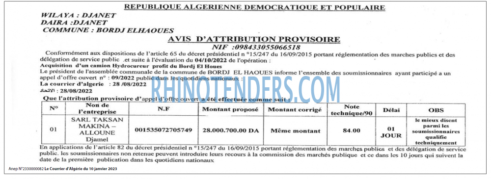 Le Courrier d'Algerie