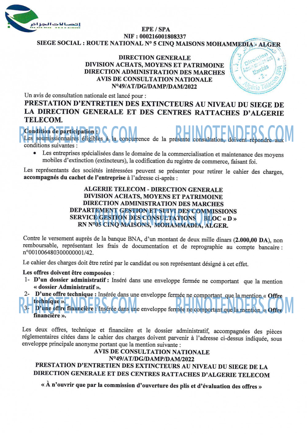 Algérie Télécom