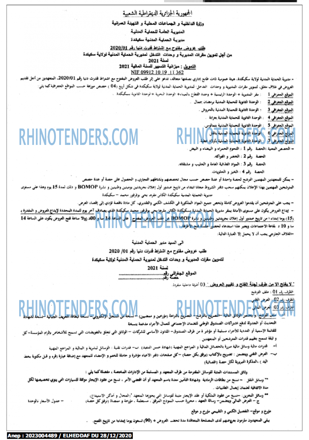 El Heddaf