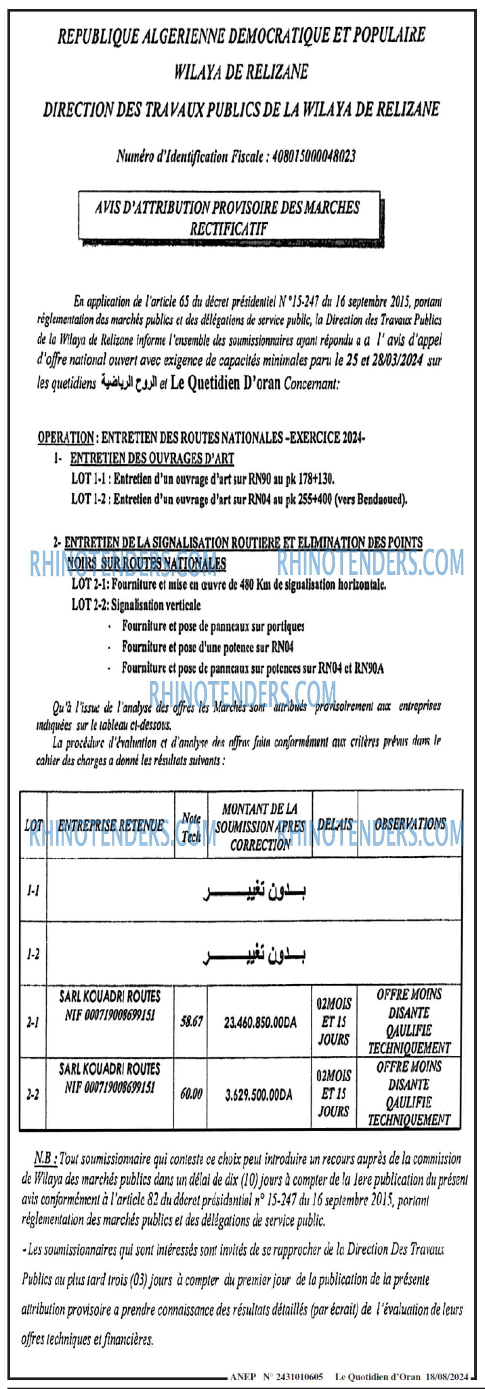 Le Quotidien d'Oran