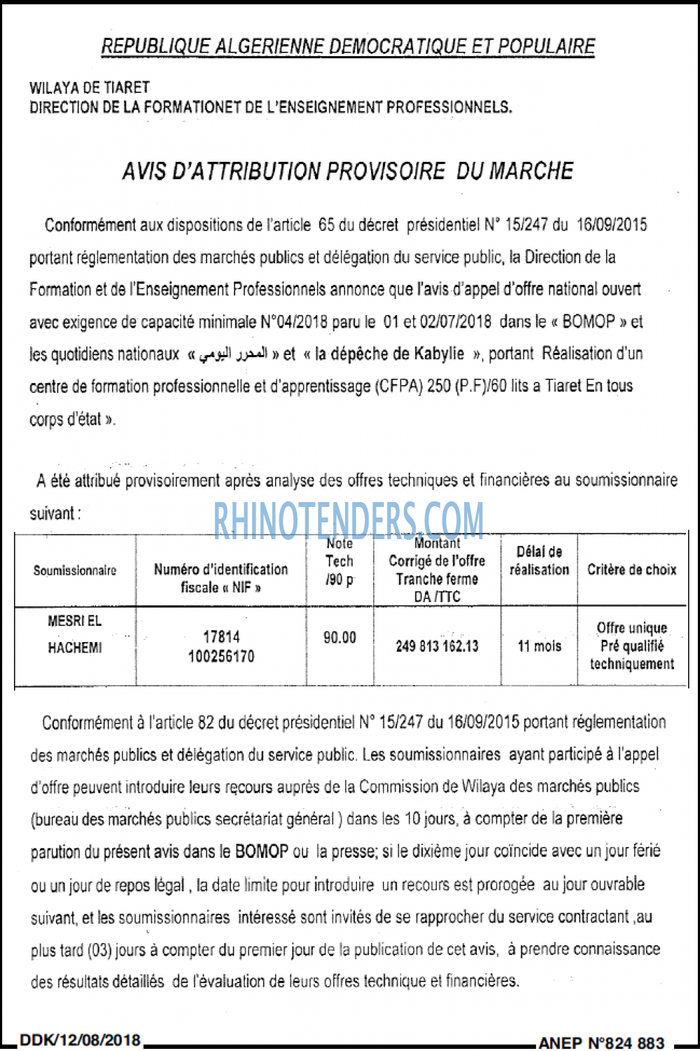 LA DEPECHE DE KABYLIE