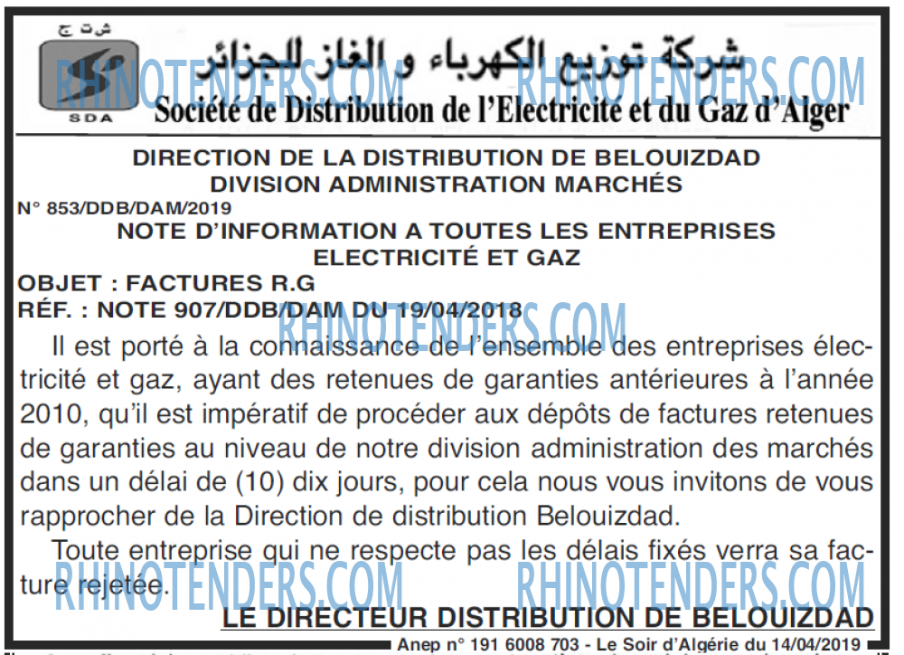 LE SOIR D'ALGERIE