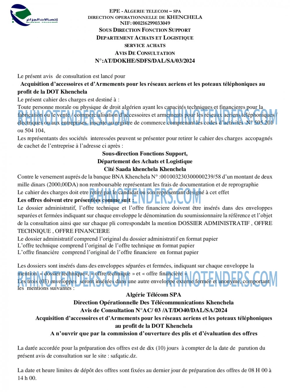 Algérie Télécom