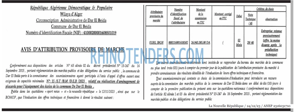 NOUVELLE REPUBLIQUE